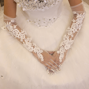 Long Bridal Gloves