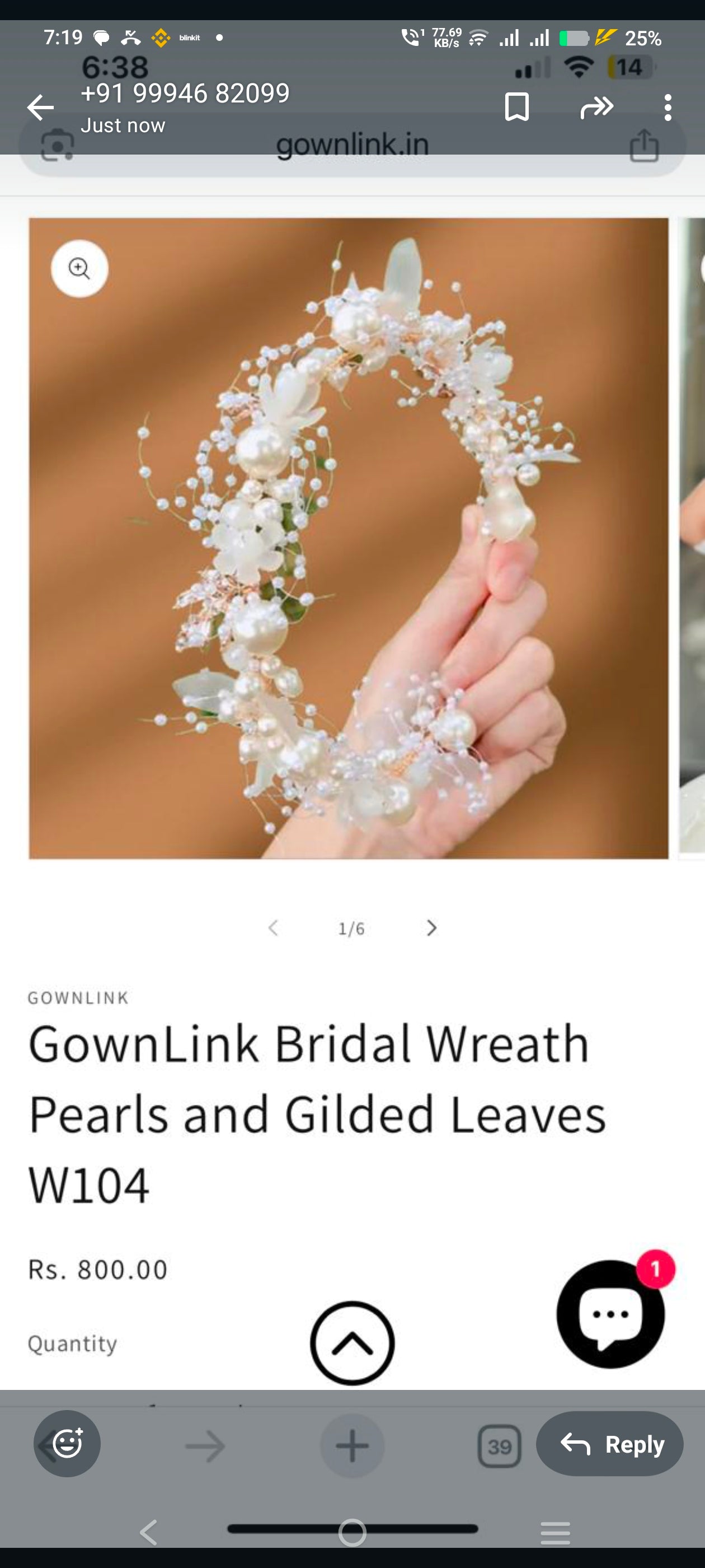 Buyer +91 99946 82099 coimbatore order